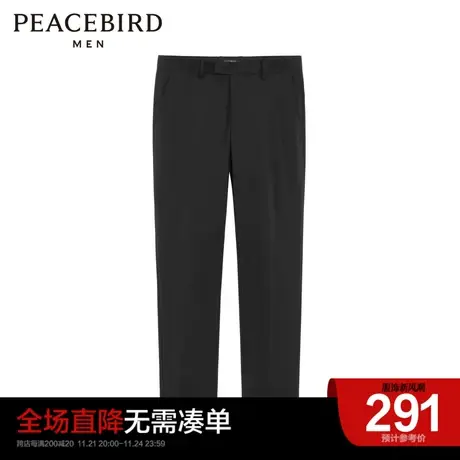 太平鸟男装奥莱 春季新款商务休闲西裤裤子图片