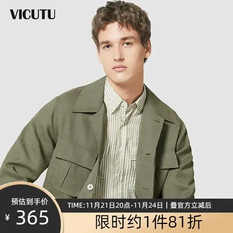 VICUTU/威可多男士西服便装时尚潮流翻领休闲夹克工装外套男 惠图片