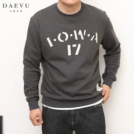 大依无忧秋春新款深灰字母大号潮胖子加肥加大码男款圆领长袖卫衣商品大图