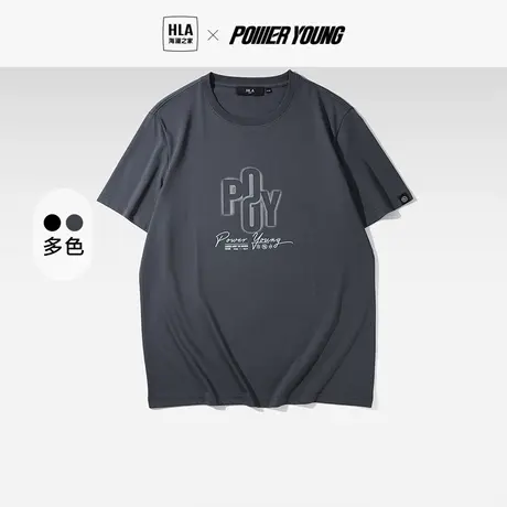 HLA/海澜之家POWER YOUNG短袖T恤23春夏纯色圆领舒适套头上衣商品大图