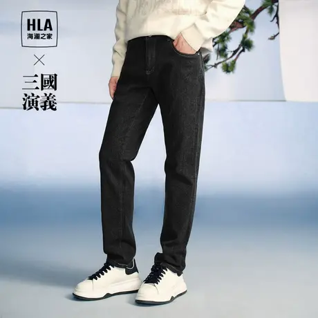 HLA/海澜之家三国加厚磨毛绒感牛仔裤秋冬新款直筒刺绣休闲裤子男图片