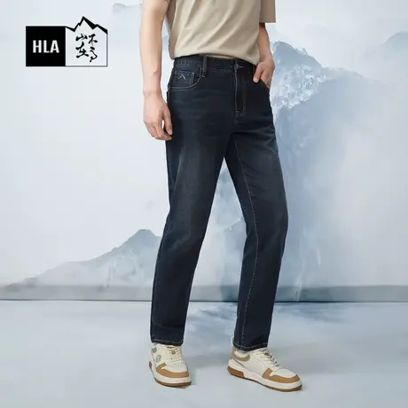HLA/海澜之家循迹山不在高系列牛仔裤2023秋季新款五袋款长裤男图片