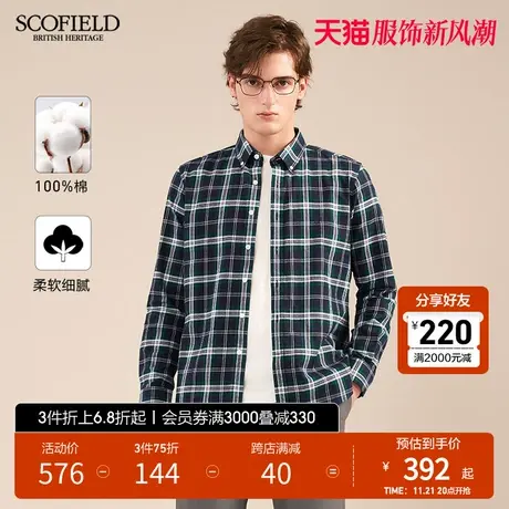 SCOFIELD春款新款格纹吸湿透气时尚休闲百搭棉质男士长袖衬衫商品大图