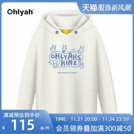 Ohlyah潮牌2023年新款连帽卫衣女春秋韩版宽松休闲上衣外套ins潮图片