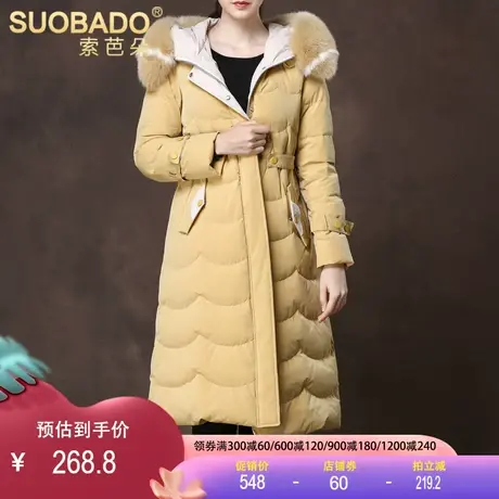 当季特价冬装狐狸毛领保暖加厚女羽绒服白鸭绒连帽舒适纯色女外套图片