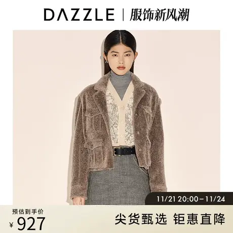 DAZZLE地素奥莱 春季复古军装风毛毛短款夹克外套女图片