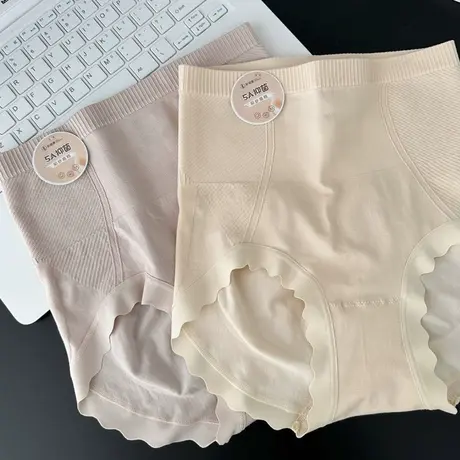 蜜桃臀~高腰收腹内裤女莫代尔无缝5A抑菌棉裆提臀打底短裤夏薄款图片