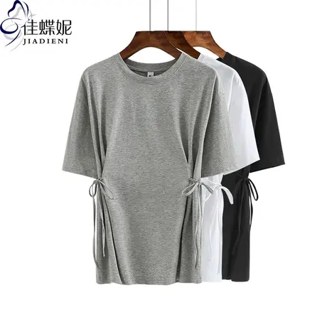 夏季新韩版圆领纯棉修身绑带可调节纯色短袖体恤上衣内搭打底衫女商品大图