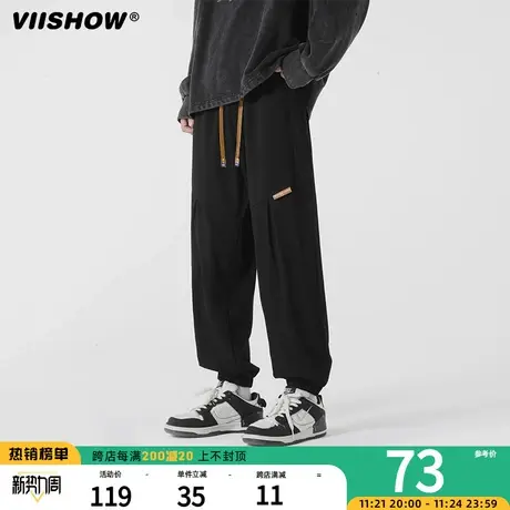 VIISHOW裤子男款春秋季潮牌宽松束脚卫裤美式休闲裤百搭运动长裤商品大图