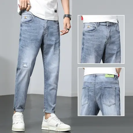 浅色破洞乞丐牛仔长裤男士直筒宽松休闲男裤子潮牌夏季薄款青少年商品大图