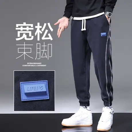 冬季运动卫裤男士休闲长裤束脚宽松紧腰2023新款冬天男裤子秋冬款商品大图