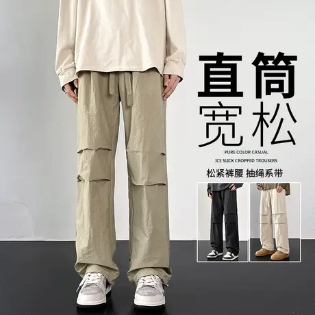 速干防水军绿工装裤子男款夏季宽松休闲冲锋裤美式潮牌阔腿伞兵裤商品大图