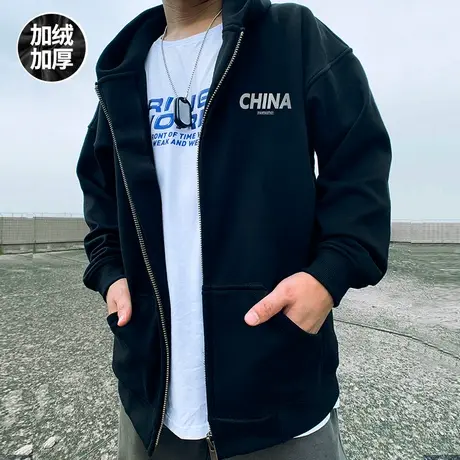加肥加大码连帽外套男女同款拉链卫衣宽松加绒休闲百搭纯棉夹克潮图片