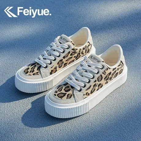 feiyue/飞跃豹纹休闲鞋女2024春季百搭低帮帆布鞋学生软底板鞋897商品大图