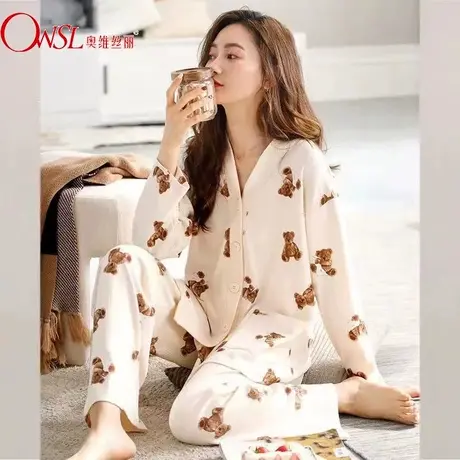 棉睡衣女士春秋季长袖甜美可爱ins风高颜值家居服套装图片