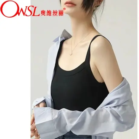 吊带背心女夏季2023新款打底衫西装内搭女装外穿商品大图