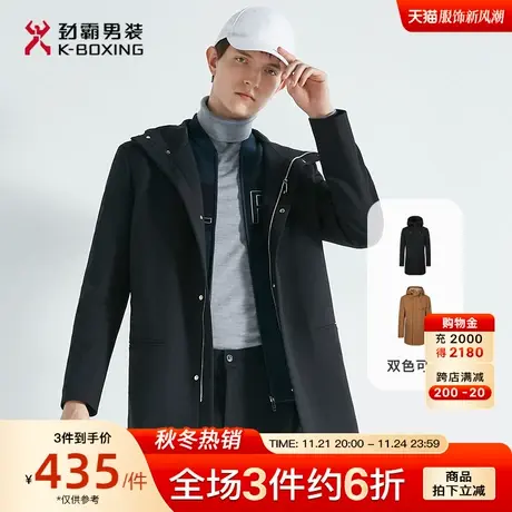 劲霸男装男士秋季新款连帽工装风中长版时尚风衣夹克FKZC3118商品大图