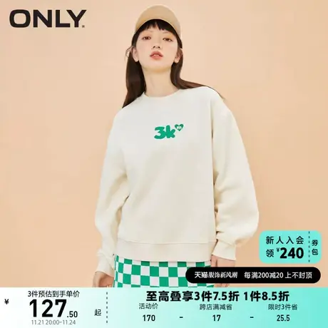 【上新】ONLY奥莱时尚心型印花宽松落肩袖圆领卫衣女商品大图