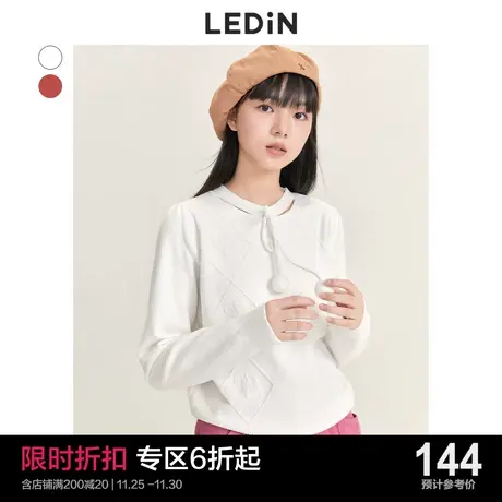 乐町圆领可爱打底衫女2023秋季新款内搭上衣白色毛衣针织衫商品大图