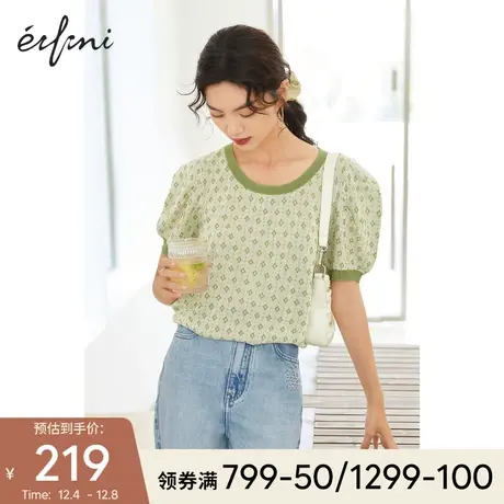 伊芙丽针织衫2021夏新款别致上衣泡泡袖空调衫薄款绿色针织短袖女图片