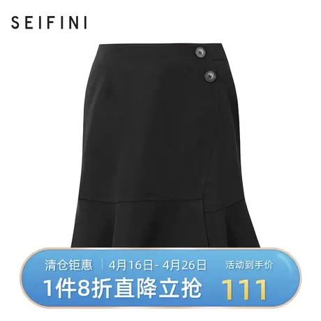 诗凡黎新款高腰显瘦休闲半身裙a字裙短裙裙子女裙3B4341522商品大图