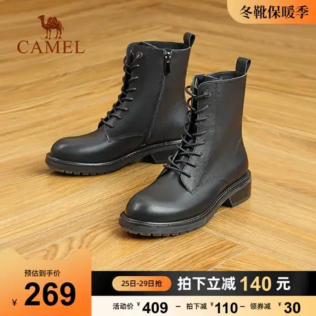 骆驼女鞋2023秋冬新款真皮侧拉链系带粗跟靴子女马丁靴短靴图片