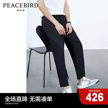 【商场同款】太平鸟男装新款竖条纹肌理感锥形休闲裤男B1GGD2336商品大图