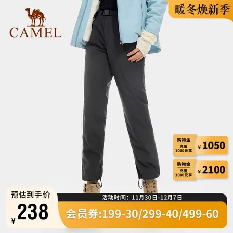 Camel骆驼冲锋裤男2023秋冬季新款加绒保暖登山防水夹棉冲锋裤女商品大图