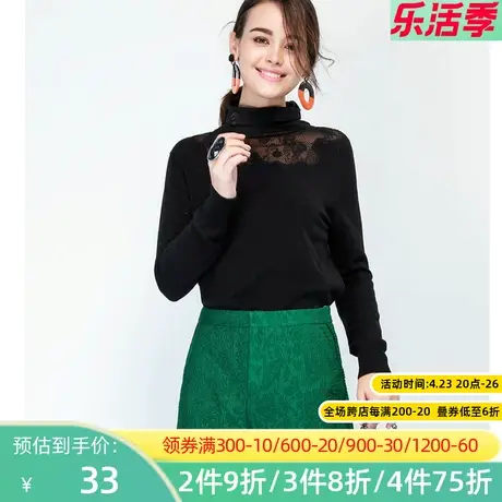 秋水伊人2019冬季新款女装纯色阔腿裤修身短裤淑女裤子F537图片
