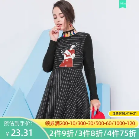 秋水伊人2021新款女装圆领个性温柔甜美打底A字裙黑色连衣裙I353图片
