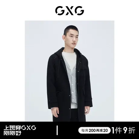 【羊毛】GXG男装商场同款连帽大衣棋盘格系列 清仓款图片