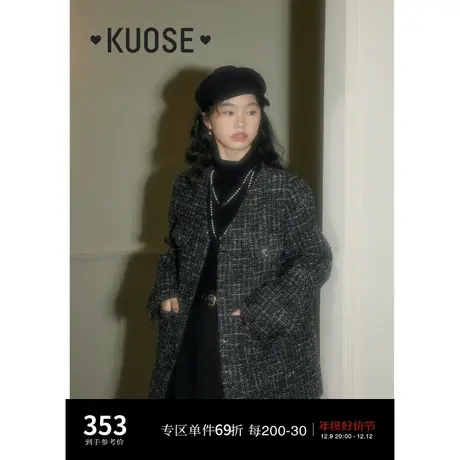 阔色黑色小香风格子外套女2023新款秋冬季V领中长款西装夹棉棉服商品大图