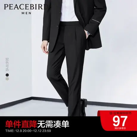 太平鸟男装奥莱 休闲裤男春季新款商务休闲直筒垂感小西裤男长裤图片