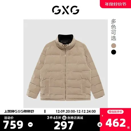 GXG奥莱 22年冬季新款潮搭时尚满印字母立领短款情侣羽绒服图片
