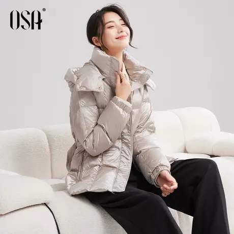 OSA欧莎 香槟色短款收腰外套轻薄大鹅羽绒服女2022年新款秋冬季商品大图