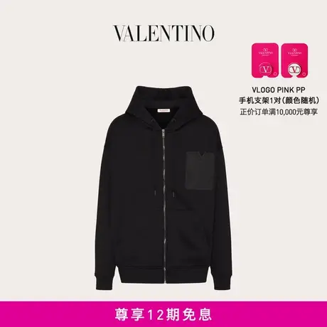 【24期免息】华伦天奴VALENTINO男士V DETAIL连帽棉质卫衣商品大图