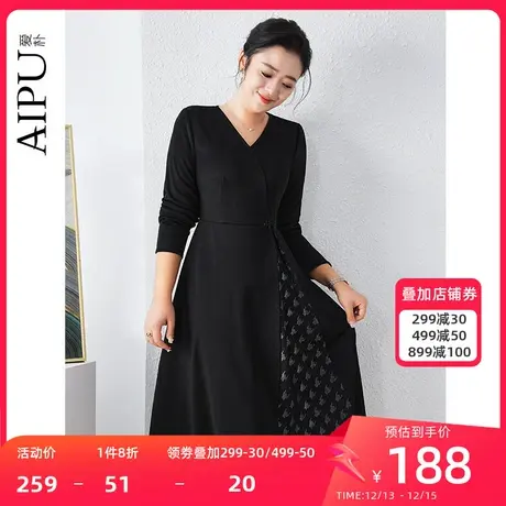 爱朴大码女装2024春新款胖mm显瘦连衣裙气质V领法式高级感拼接裙图片