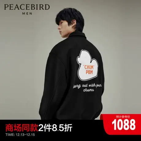 【商场同款】太平鸟男装印花棒球领23冬季新款夹克 B2BCD4319图片
