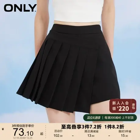 ONLY奥莱夏季设计感JK风百褶裤裙拼接短裤休闲裤女商品大图
