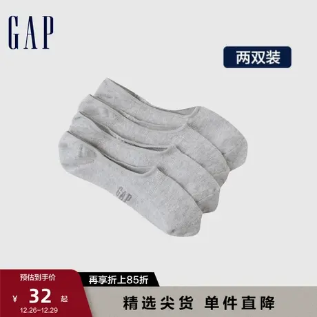 Gap男装透气弹力船袜两双装281651 基本款袜子均码加绒休闲浅口袜图片