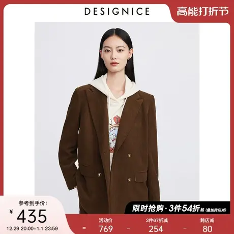 迪赛尼斯灯芯绒西服2023秋冬新款复古风宽松双排扣西装外套女商品大图