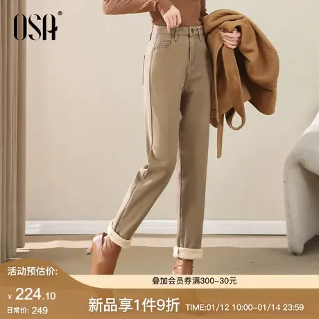 OSA欧莎百搭基础款加绒牛仔裤女2024年春装复古显瘦直筒锥形长裤图片