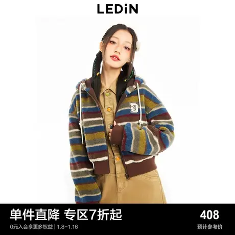 【商场同款】乐町复古条纹保暖短外套短款连帽开衫外套C2AED4132图片