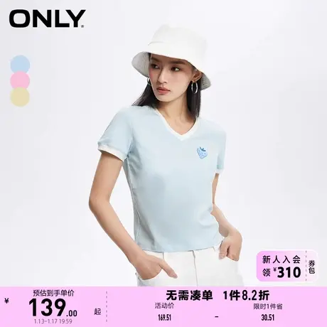 ONLY奥莱夏季时尚百搭舒适印花撞色V领短款T恤女商品大图