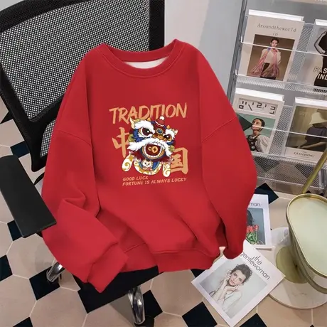 港风龙年圆领卫衣女oversize大码冬季加绒上衣潮ins大红喜庆外套商品大图