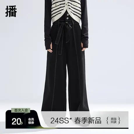 【商场同款】播阔腿牛仔裤女2024新款复古高腰显瘦长裤BDR1KD0156商品大图