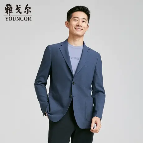 【商场同款】雅戈尔男士单西春新款官方商务休闲西装外套男图片
