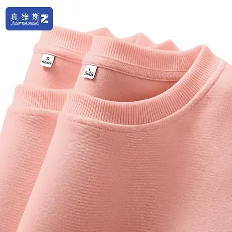 真维斯Z+粉色卫衣女春秋2024新款爆款运动上衣宽松大码女装ins潮H图片