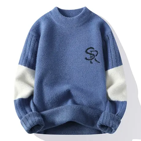 秋冬季半高领毛衣男初中学生大童内搭加厚水貂绒打底衫保暖毛线衣商品大图