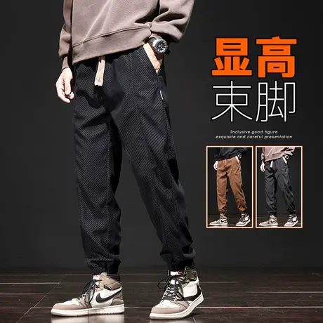春秋款男士高级感束脚休闲裤子秋季潮牌痞帅日系工装2023新款秋装图片